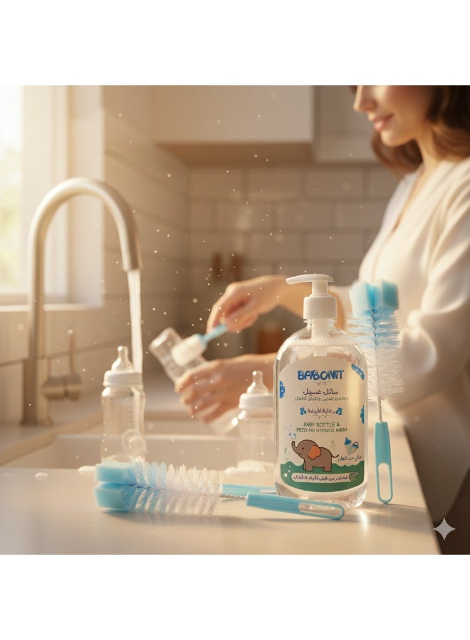 بابونيت منظف ببرونات وحلمات وأدوات تغذية الأطفال  من بابونيت -  500حجم مل | تركيبة نباتية آمنة، خالية من العطور والأصباغ والبارابين، ومختبرة من قبل أطباء الأطفال. - Image 5